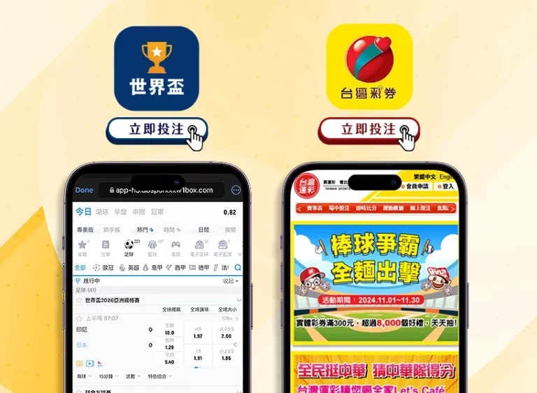 新加坡乒乓,球赛女子单,蒯曼晋级,百家乐在线官方网站,线上百家乐,百家乐游戏,真人百家乐,百家乐技巧,百家乐策略,在线赌场,网络博彩,线上赌场