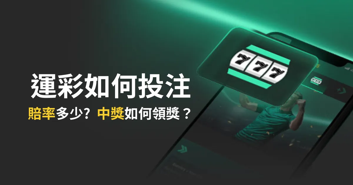 奥协第,届大会隆重,开幕,百家乐在线官方网站,线上百家乐,百家乐游戏,真人百家乐,百家乐技巧,百家乐策略,在线赌场,网络博彩,线上赌场