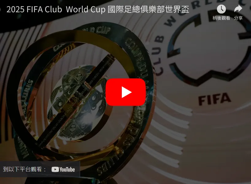 携手打造绿,色生态防线,谱写美丽中,百家乐在线官方网站,线上百家乐,百家乐游戏,真人百家乐,百家乐技巧,百家乐策略,在线赌场,网络博彩,线上赌场