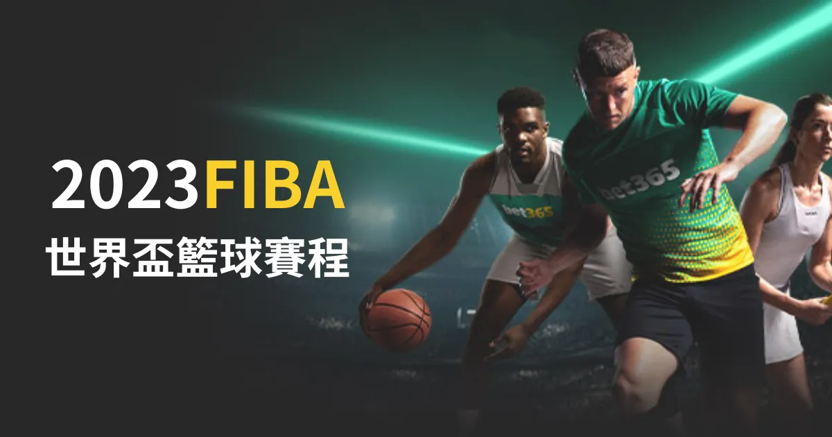 皇马力拒蓝,黑复仇战,数据显姆巴,百家乐在线官方网站,线上百家乐,百家乐游戏,真人百家乐,百家乐技巧,百家乐策略,在线赌场,网络博彩,线上赌场