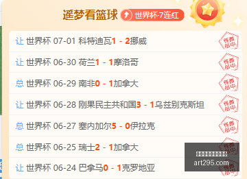 百家乐在线,官方网站,百家乐在线官方网站,百家乐在线官方网站,线上百家乐,百家乐游戏,真人百家乐,百家乐技巧,百家乐策略,在线赌场,网络博彩,线上赌场