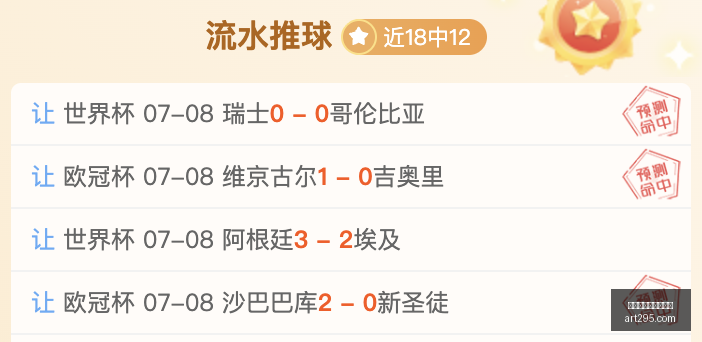 百家乐在线,官方网站,百家乐在线官方网站,百家乐在线官方网站,线上百家乐,百家乐游戏,真人百家乐,百家乐技巧,百家乐策略,在线赌场,网络博彩,线上赌场