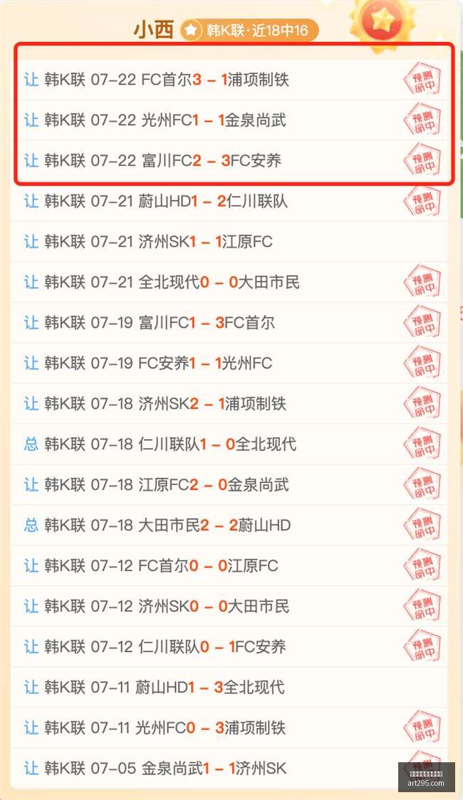 百家乐在线,官方网站,百家乐在线官方网站,百家乐在线官方网站,线上百家乐,百家乐游戏,真人百家乐,百家乐技巧,百家乐策略,在线赌场,网络博彩,线上赌场
