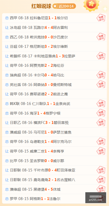 男篮世预赛,前瞻,芬兰对决瑞,百家乐在线官方网站,线上百家乐,百家乐游戏,真人百家乐,百家乐技巧,百家乐策略,在线赌场,网络博彩,线上赌场