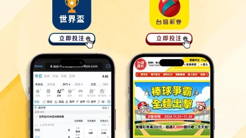 “新加坡乒乓球赛女子单打：蒯曼晋级16强”