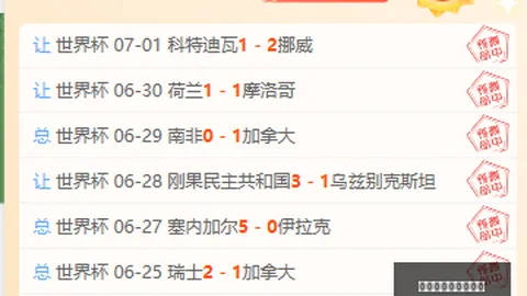 百家乐在线官方网站 114912 4