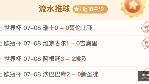 百家乐在线官方网站 115453 9