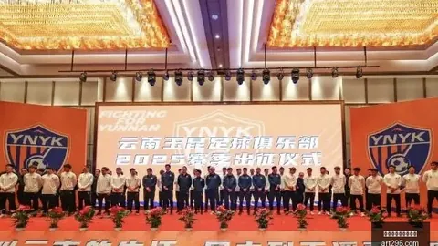 莫拉塔转会传闻：意甲媒体曝尤文成马竞前锋心仪新东家